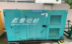 城关通州四建大波纹箱定制案例